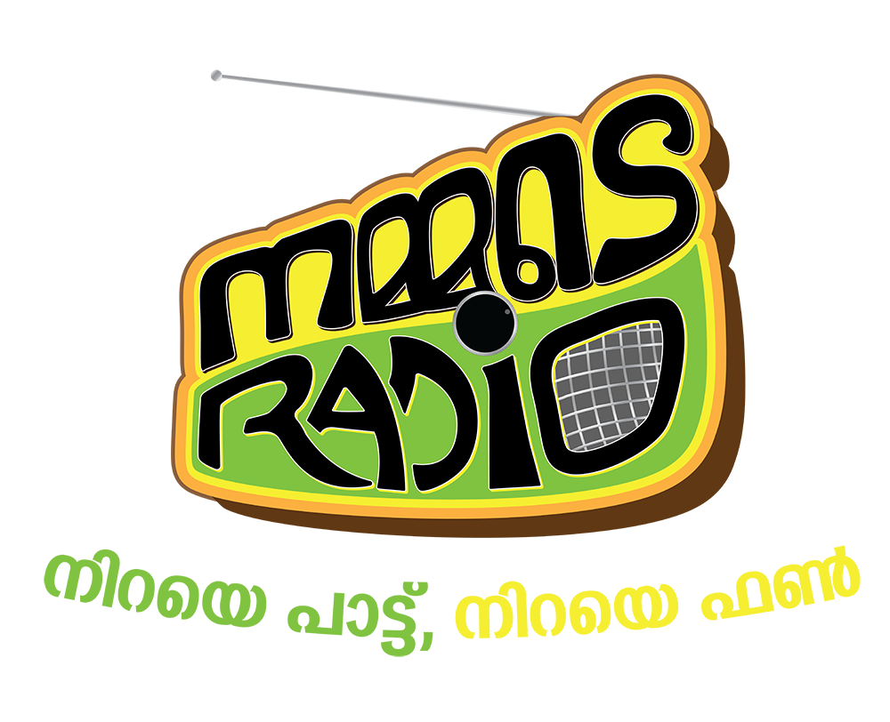 Nammude Radio Logo